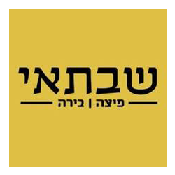 פיצה שבתאי