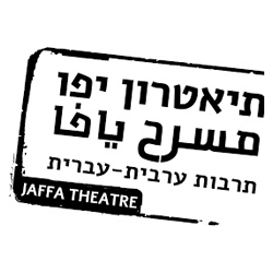 תיאטרון יפו